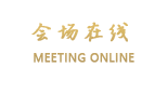 阳江华盈宾馆